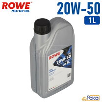 楽天市場】chevron supreme oil 20w－50の通販