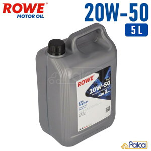 NVbNJ[p GWIC HIGHTEC GTS SPEZIAL SAE 20W-50 5bg| APIKi|SF/CD | ROWE