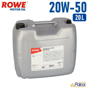 NVbNJ[p GWIC HIGHTEC GTS SPEZIAL SAE 20W-50 20bg| APIKi|SF/CD | ROWE