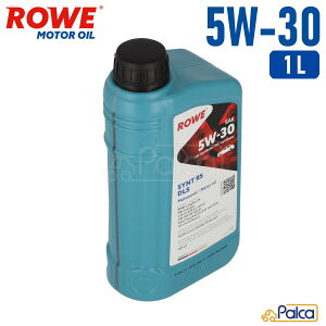 Aԗp GWIC HIGHTEC SYNT RS DLS SAE 5W-30 1bg| MB229.31/229.51/229.52 | BMW Longlife-04/LL-04 | VW505.00/505.01 | APIKi|SN | ACEAKi|C2/C3 | ROWE