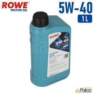 Aԗp GWIC SAE 5W-40 HIGHTEC SYNT RS HC-D 1bg| MB229.5 | BMW Longlife-01/LL-01 | VW502.00/505.00 | Porsche A40 | APIKi|SN | ACEAKi|A3/B4 | ROWE