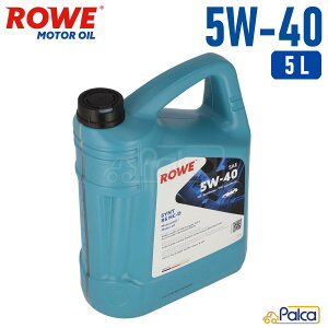Aԗp GWIC SAE 5W-40 HIGHTEC SYNT RS HC-D 5bg| MB229.5 | BMW Longlife-01/LL-01 | VW502.00/505.00 | Porsche A40 | APIKi|SN | ACEAKi|A3/B4 | ROWE