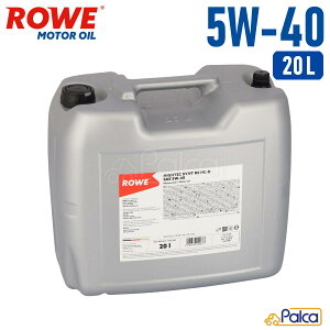 Aԗp GWIC SAE 5W-40 HIGHTEC SYNT RS HC-D 20bg| MB229.5 | BMW Longlife-01/LL-01 | VW502.00/505.00 | Porsche A40 | APIKi|SN | ACEAKi|A3/B4 | ROWE