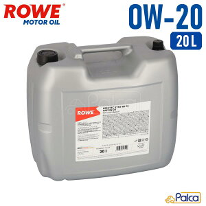 輸入車用エンジンオイル SAE 0W-20| HIGHTEC SYNT RS C5 20リットル| MB229.71 | MB229.72 | BMW Longlife-17 FE+/LL-17FE+ | JLR STJLR 03.5006 | API規格 SQ/SP RC/SN Plus RC | ACEA規格 A1/B1 C5 C6 | ROWE製