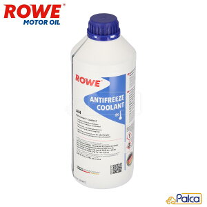 xc LLC/N[g HIGHTEC ANTIFREEZE COOLANT AN 1.5L| ANX/W168 W169 W176 W177 V177 | BNX/W245 W246 W247 | CNX/W201 W202 W203 W204 W205 | ENX/W123 W124 W210 W211 W212 W213 | SNX/W116 W126 W140 W220 W221 W222 | 