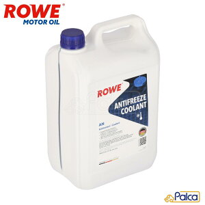 LLC/N[g HIGHTEC ANTIFREEZE COOLANT AN 5L| MB325.0 | BMW LC-87 | VW G11| GM B0400240 | VA/ | ROWE