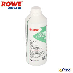 Aԗp LLC/N[g HIGHTEC ANTIFREEZE COOLANT AN 18 LC 1.5L| BMW LC-18 | ROWE