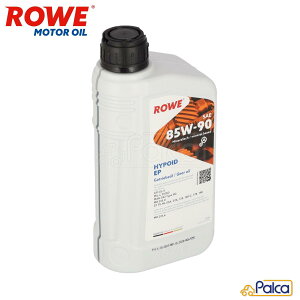 nC|ChMAIC HIGHTEC HYPOID EP SAE 85W-90 1L| ftIC | ROWE