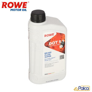u[Lt[h HIGHTEC BRAKE FLUID SUPER DOT 5.1 1L| ROWE
