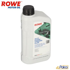 輸入車用 パワステフルード HIGHTEC ZH-M POWER-STEERING-FLUID 1L| ROWE製