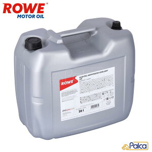 LLC/N[g HIGHTEC ANTIFREEZE COOLANT AN 20L| MB325.0 | BMW LC-87 | VW G11| GM B0400240 | VA/ | ROWE