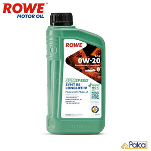 �A���ԗp�G���W���I�C�� SUNSPEED SYNT RS LONGLIFE IV SAE 0W-20 |1L| VW 508 00 / 509 00 | Porsche C20 | ACEA�K�i A1/B1 C5 | ROWE��