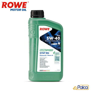 �A���ԗp �G���W���I�C�� SUNSPEED SYNT RSi SAE 5W-40 | 1L | MB229.3 MB226.5 | PorscheA40 | PSAB712296 | RenaultRN0700 RN0710 | VW50200 VW50500 | API SN CF | ACEAA3B4 | 5W40 | ROWE��