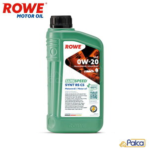 �A���ԗp�G���W���I�C�� SAE 0W-20| SUNSPEED SYNT RS C5 |1L| MB229.71 | MB229.72 | BMW Longlife-17 FE+/LL-17FE+ | JLR STJLR 03.5006 | API�K�i SP RC/SN Plus RC | ACEA�K�i A1/B1 C5 C6 | ROWE��