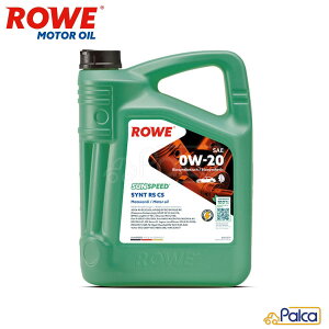 �A���ԗp�G���W���I�C�� SAE 0W-20| SUNSPEED SYNT RS C5 |5L| MB229.71 | MB229.72 | BMW Longlife-17 FE+/LL-17FE+ | JLR STJLR 03.5006 | API�K�i SP RC/SN Plus RC | ACEA�K�i A1/B1 C5 C6 | ROWE��