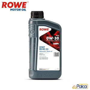 �A���ԗp�G���W���I�C�� HIGHTEC SYNT RS SAE 0W-30 HC-C2 |1L| Fiat 9.55535-DS1/GS1 | ACEA C2 | ROWE��