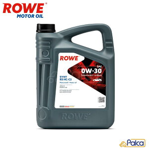 �A���ԗp�G���W���I�C�� HIGHTEC SYNT RS SAE 0W-30 HC-C2 |5L| Fiat 9.55535-DS1/GS1 | ACEA C2 | ROWE��