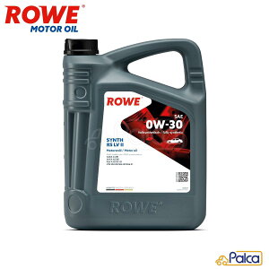 �A���ԗp�G���W���I�C�� HIGHTEC SYNTH RS SAE 0W-30 LV II | 5L | VW50300 VW50600 VW50601 | ACEAA1B1 ACEAA5B5 | Fiat955535G1 | 0W30 | ROWE��