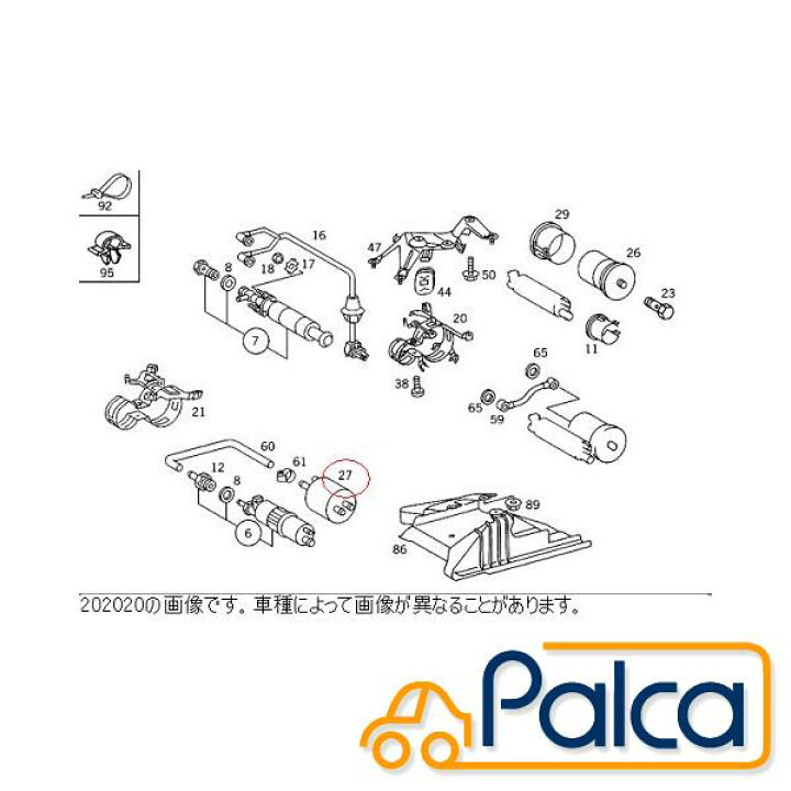 楽天市場】【あす楽】ベンツ フューエルフィルター/燃料フィルター W202 C208,A208 W124/E220,E280,E300,E320, E420,E500 W210/E230,E280,E320,E420,E50 W140/S320,S420,S500,S600 : パーツのPALCA(パルカ) 楽天市場】【あす楽】ベンツ フューエルフィルター/燃料フィルター W202 C208,A208 W124/E220,E280,E300,E320, E420,E500 W210/E230,E280,E320,E420,E50 W140/S320,S420,S500,S600 : パーツのPALCA(パルカ)