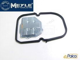 メルセデス ベンツ オートマミッションオイルストレーナー/ATフィルター 722.3| Cクラス/W202 | ミディアムクラス,Eクラス/W123 W124 | Sクラス/W126,W140 | SLクラス/R107 R129 | MEYLE製