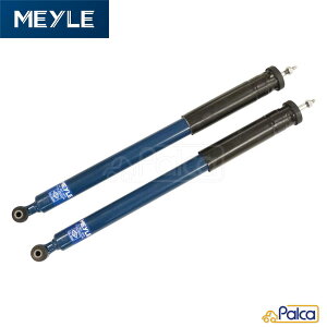 ZfX xc A VbNAu\[o[ EZbg W211 Z_ ENX MEYLE 2113265100