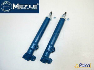 ZfX xc tg VbNAu\[o[ EZbg W201 190 CNX MEYLE