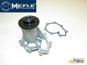 xc EH[^[|v W201/D2.5 W202/C250 W124/E250D,E300D W210/E290D,E300D W140 W638/V230TD W460 W461 W463 901,902,903,904 fB[[ 6022000220