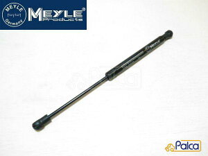 ZfX xc gN VbN_p[ W221 SNX MEYLE 2217500236