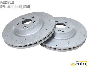 �x���c �t�����g�h�����h �u���[�L���[�^�[ 2�� �h�K�i 350X32MM W211/E550 W212/E550 W221/S350,S400h,S550,S600 C216/CL550 R230/SL350,SL550 2214211612