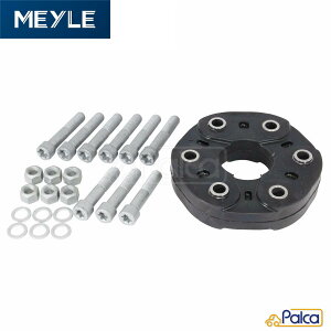 ZfX xc tbNXfBXN/RpjIv[g ϋvHDi W211,S211/E320CDI,E350,E500 | C219/CLS350,CLS500 | R171/SLK350 MEYLE 2114100415