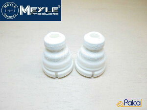 ZfX xc tg VbN ovXgbvo[ EZbg W211,S211 MEYLE 2113230444