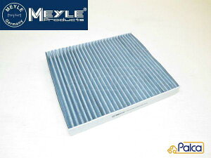 xc/AEfB/VW Lr/GARtB^[ Y W463/G320,G500,G55 A2/8Z |/6R,9N,6R