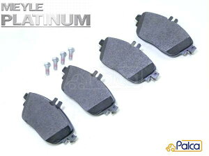 xc tgu[Lpbh _XgPD| ANX|W176/A180 A250 A250_4matic | BNX|W246/B180 B250 | CLANX|C117/CLA180 CLA250 |MEYLE|0084200620