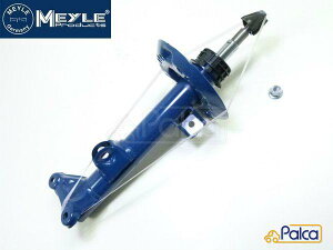 ZfX xc tg VbNAu\[o[ 1{ W212 S212 RtH[gTXyVp MEYLE