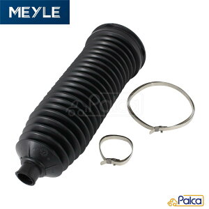 �����Z�f�X �x���c �X�e�A�����O���b�N�u�[�c �Б� W164/ML350,ML500,ML550,ML63AMG,ML350BLue X164/GL550 W251,V251/E350,R500,R550,R63AMG,R350Blue 906