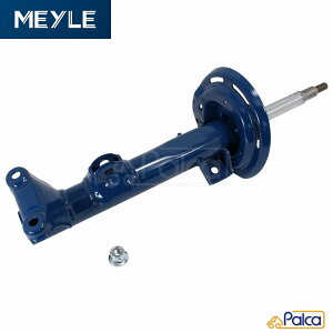 �����Z�f�X �x���c �t�����g �V���b�N�A�u�\�[�o�[ 1�{ W204,S204,C204/C180,C200,C250,C300,C350,C63AMG MEYLE�� 2043232600