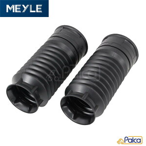 ZfX xc tg VbN _Xgu[c/_XgJo[ EZbg W211 S211 | MEYLE 2113230092