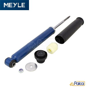 ZfX xc X}[g A VbNAu\[o[ 1_ 451/tH[c[ | MEYLE 4513202331