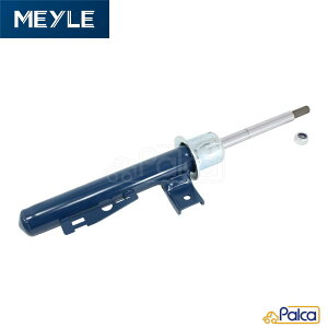 ZfX xc X}[g tg VbNAu\[o[ X}[g2/tH[c[|451/N[y JuI | MEYLE | 4513202531