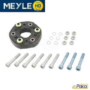 �x���c �t���b�N�X�f�B�X�N/�R���p�j�I���v���[�g ����HD�i| C�N���X|W204 S204/C350 | E�N���X|W211 S211/E350 E350_4MATIC E500 | MEYLE�� | 0004110100