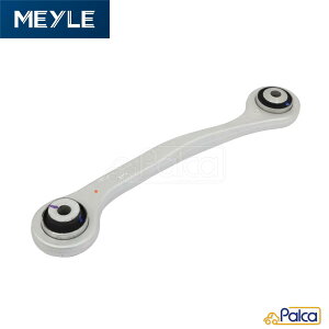 メルセデス ベンツ リアタイロッド 左| Sクラス/W221 | CLクラス/C216 | MEYLE製 | 2213501153に適合