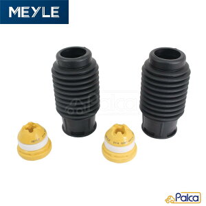 ZfX xc tg ovXgbvo[_XgJo[Zbg | CNX W205 S205 C205 A205 | MEYLE | 2053211706