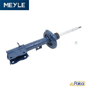 ZfX xc X}[g tg VbNAu\[o[ E tH[tH[1/454 1.3 1.5 | MEYLE 4543204030ɓK