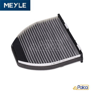 ZfX xc GARtB^[/LrtB^[ Y CNX W204 S204 C204 | ENX W212 S212 | A207 C207 | CLSNX/C218 X218 | SLNX/R231 | SLSAMG/C197 R197 | GLKNX/X204 | MEYLE 212830031