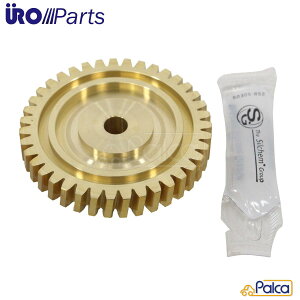 |VF Ro[`ugbvMA yALbg E i| {NX^[/987 | URO | 98756118003