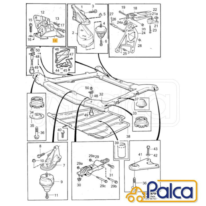 楽天市場】【あす楽】ボルボ エンジンマウント 右側 エンジン前側 850.V70,S70,C70 マイレ製 : パーツのＰＡＬＣＡ（パルカ）