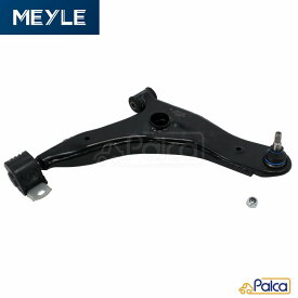 【あす楽】ボルボ フロント右 ロアアーム/Control arm S40,V40 マイレ製