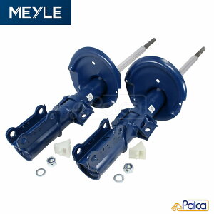 {{/VOLVO tg VbNAu\[o[ EZbg S60 | S80 | V70II | MEYLE | 8646932