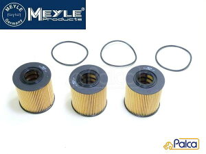 {{ ICGg / ICtB^[ 3Zbg C70I/2.3 2.4 | S40I/1.8 1.9 2.0 | S60I/2.3 2.4 2.5 | S70/2.3 2.4 2.5 | S80I/2.4 2.8 2.9 3.0 | V40I/1.8 1.9 2.0 | V70I/2.3 2.4 2.5 | XC70I/2.5 | XC90I/2.5 3.0 4.4 | MEYLE