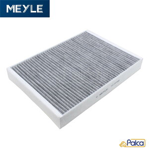 {{ GARtB^[ Y S90II | V60II | V90II | XC60II | XC90II | MEYLE 31407748